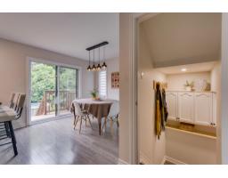 Other - 220 Rue De Gallichan, Gatineau, QC J8R0H1 Photo 13
