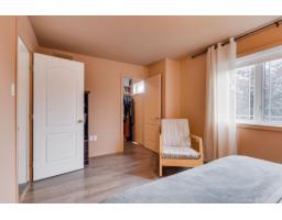 220 Rue De Gallichan, Gatineau, QC J8R0H1 Photo 16