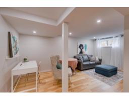 220 Rue De Gallichan, Gatineau, QC J8R0H1 Photo 29