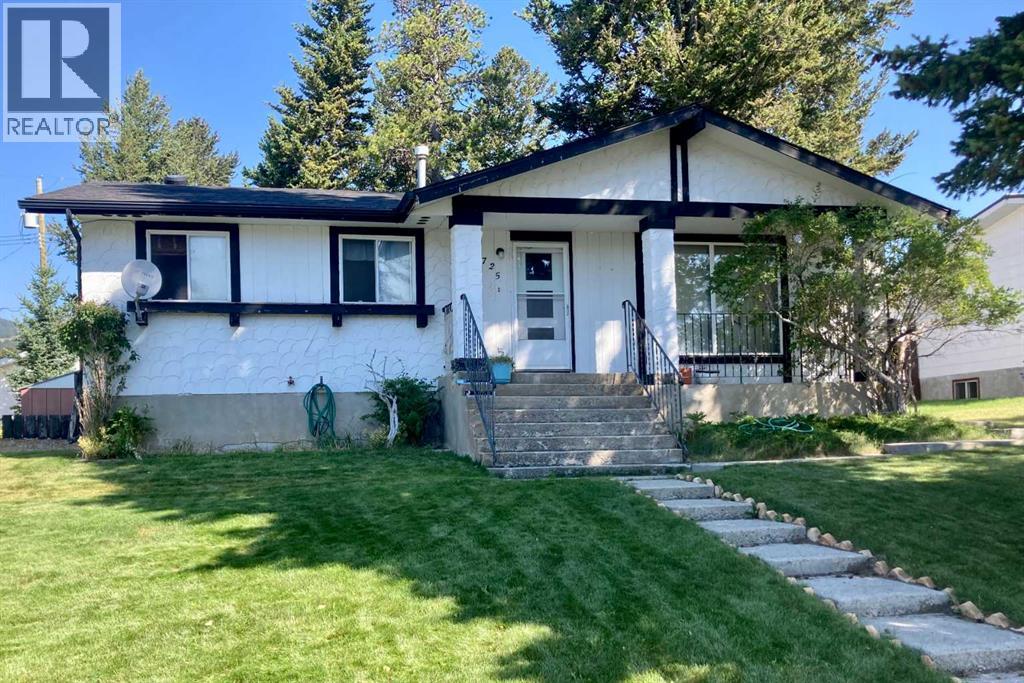 7725 28 Avenue S - 1
