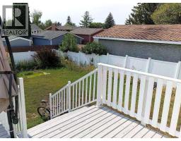 4pc Bathroom - 47 East Glen Street Se, Medicine Hat, AB T1B2Z8 Photo 10