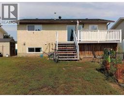 47 East Glen Street Se, Medicine Hat, AB T1B2Z8 Photo 12