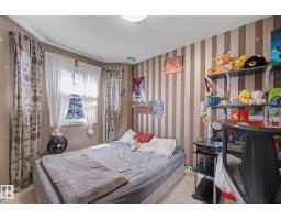 15619 45 St Nw, Edmonton, AB T5Y3G8 Photo 21