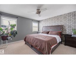 15619 45 St Nw, Edmonton, AB T5Y3G8 Photo 28
