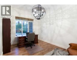 23 Cranbrook Way SE - photo 5