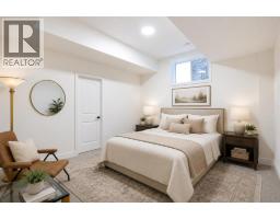 23 Cranbrook Way SE - photo 29