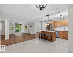 #108 400 Palisades Wy, Sherwood Park, AB T8H0H4 Photo 7