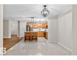 #108 400 Palisades Wy, Sherwood Park, AB T8H0H4 Photo 6