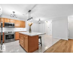 #108 400 Palisades Wy, Sherwood Park, AB T8H0H4 Photo 11
