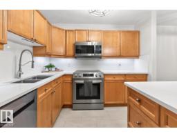 #108 400 Palisades Wy, Sherwood Park, AB T8H0H4 Photo 14