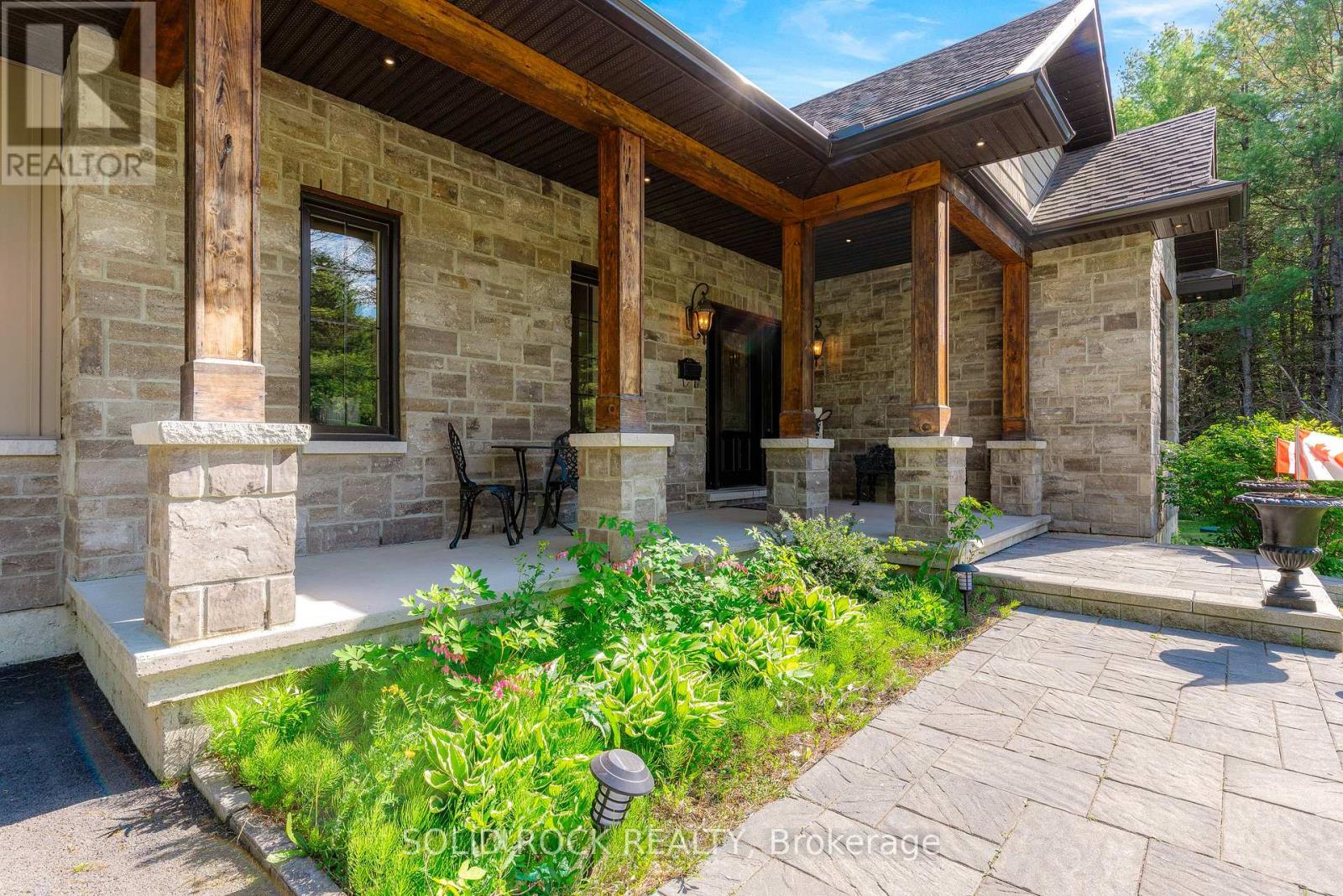 717 UPPER OAK LEAF ROAD - Image 8