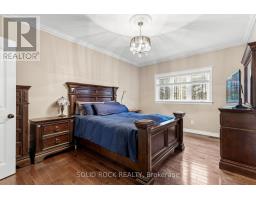 717 Upper Oak Leaf Road, Athens, ON K0E1B0 Photo 22