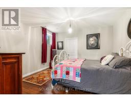 717 Upper Oak Leaf Road, Athens, ON K0E1B0 Photo 37