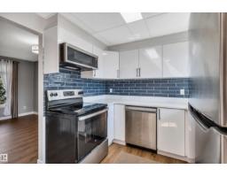 Other - 10856 173 Av Nw, Edmonton, AB T5X3Z4 Photo 8