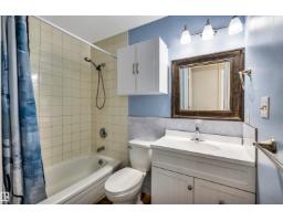 10856 173 Av Nw, Edmonton, AB T5X3Z4 Photo 20