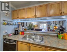 4769 Forsters Landing Road Unit# 213, Radium Hot Springs, BC V0A1M0 Photo 13