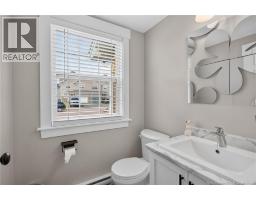Kitchen - 14 Rochefort Street, Dieppe, NB E1A6S4 Photo 7