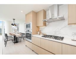 3405 13768 100 Avenue, Surrey, BC V3T0V2 Photo 17