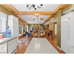 #128 462028 Rge Road 11, Rural Wetaskiwin County, AB T0C2V0 Photo 9