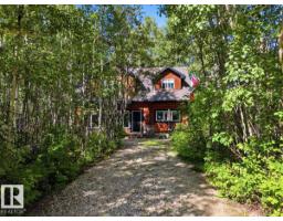 #128 462028 Rge Road 11, Rural Wetaskiwin County, AB T0C2V0 Photo 45