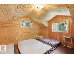 #128 462028 Rge Road 11, Rural Wetaskiwin County, AB T0C2V0 Photo 29