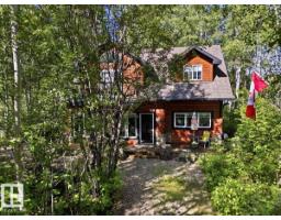#128 462028 Rge Road 11, Rural Wetaskiwin County, AB T0C2V0 Photo 46
