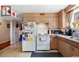 2525 Mcpherson Avenue, Saskatoon, SK S7J0T2 Photo 29