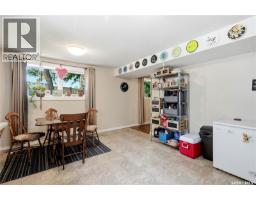 2525 Mcpherson Avenue, Saskatoon, SK S7J0T2 Photo 32