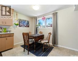2525 Mcpherson Avenue, Saskatoon, SK S7J0T2 Photo 33