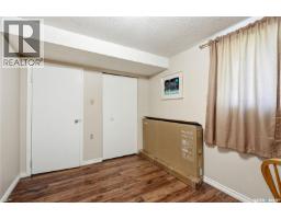 2525 Mcpherson Avenue, Saskatoon, SK S7J0T2 Photo 44