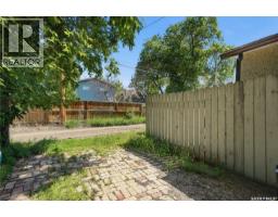 2525 Mcpherson Avenue, Saskatoon, SK S7J0T2 Photo 51