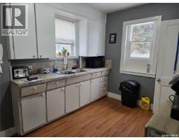 Den - 1402 102nd Street, North Battleford, SK S9A1G7 Photo 11