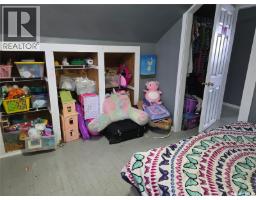1402 102nd Street, North Battleford, SK S9A1G7 Photo 15
