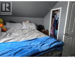 1402 102nd Street, North Battleford, SK S9A1G7 Photo 17
