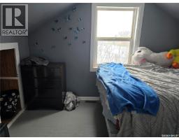 1402 102nd Street, North Battleford, SK S9A1G7 Photo 18