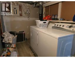 1402 102nd Street, North Battleford, SK S9A1G7 Photo 19