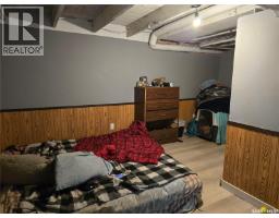 1402 102nd Street, North Battleford, SK S9A1G7 Photo 20