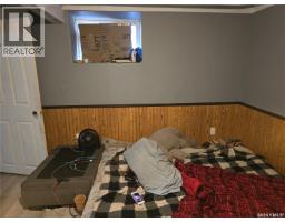 1402 102nd Street, North Battleford, SK S9A1G7 Photo 21