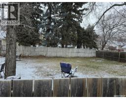 1402 102nd Street, North Battleford, SK S9A1G7 Photo 23