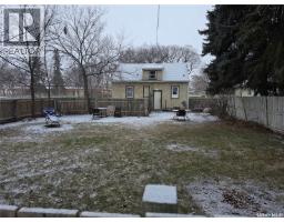 1402 102nd Street, North Battleford, SK S9A1G7 Photo 24
