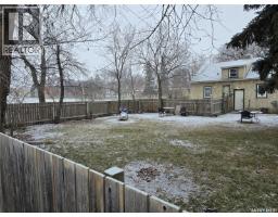 1402 102nd Street, North Battleford, SK S9A1G7 Photo 25
