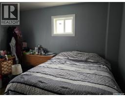 Laundry room - 1402 102nd Street, North Battleford, SK S9A1G7 Photo 8