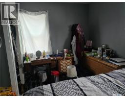 Bedroom - 1402 102nd Street, North Battleford, SK S9A1G7 Photo 9