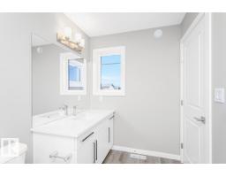 84 Lemon Cl, Spruce Grove, AB T7X4B8 Photo 12