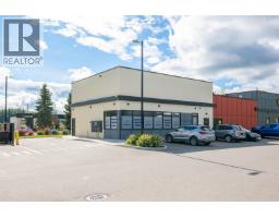 Front exterior of 5531 HARTWAY DRIVE · Prince George, BC