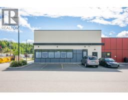 Primary bedroom of 5531 HARTWAY DRIVE · Prince George, BC