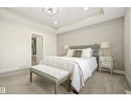5813 Pelerin Cr, Beaumont, AB T4X2X8 Photo 23