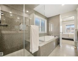 5813 Pelerin Cr, Beaumont, AB T4X2X8 Photo 26