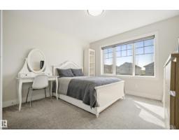 5813 Pelerin Cr, Beaumont, AB T4X2X8 Photo 29