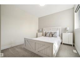 5813 Pelerin Cr, Beaumont, AB T4X2X8 Photo 31